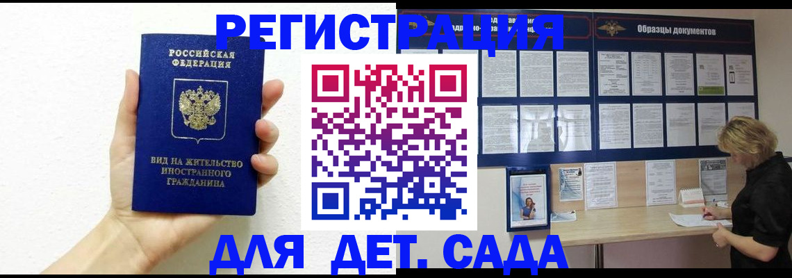 пропишу в квартире в Ялуторовске